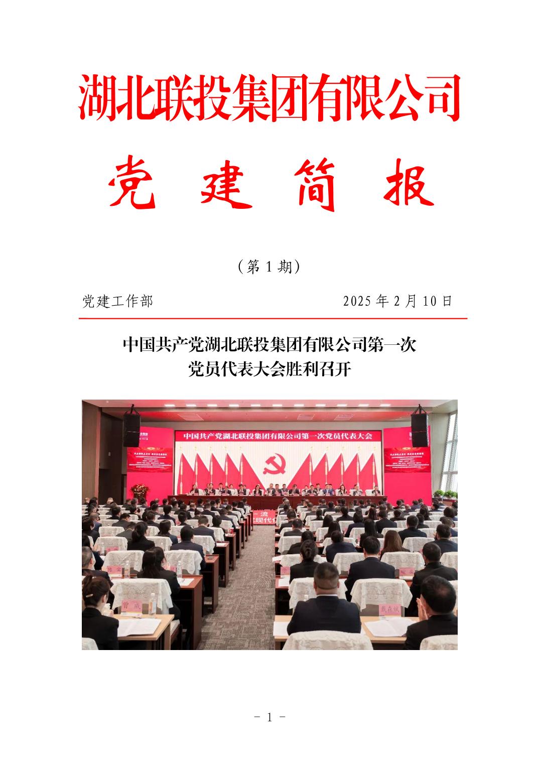 ͷ�����(�й�)Ψһ�ٷ���վ