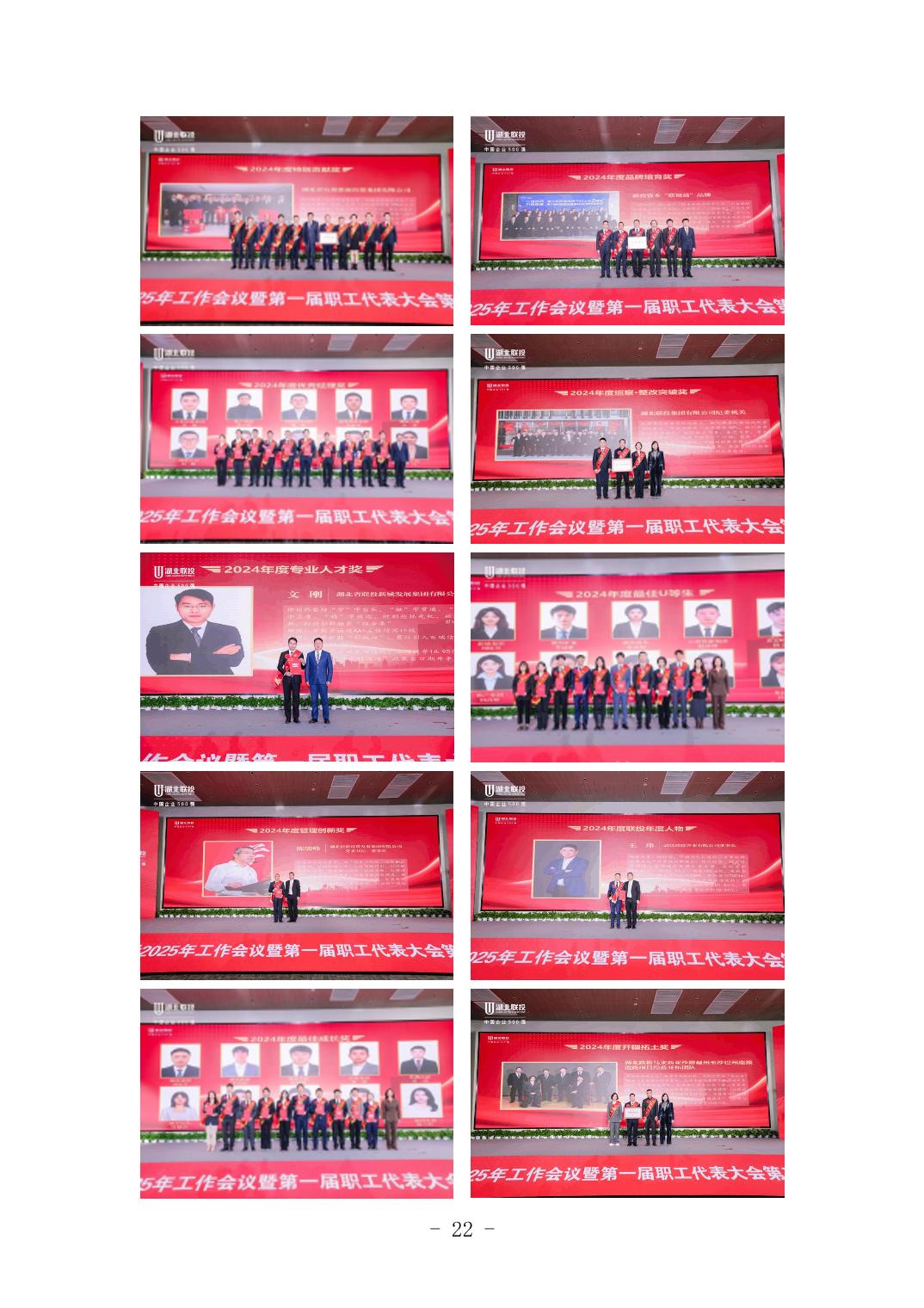 ͷ�����(�й�)Ψһ�ٷ���վ