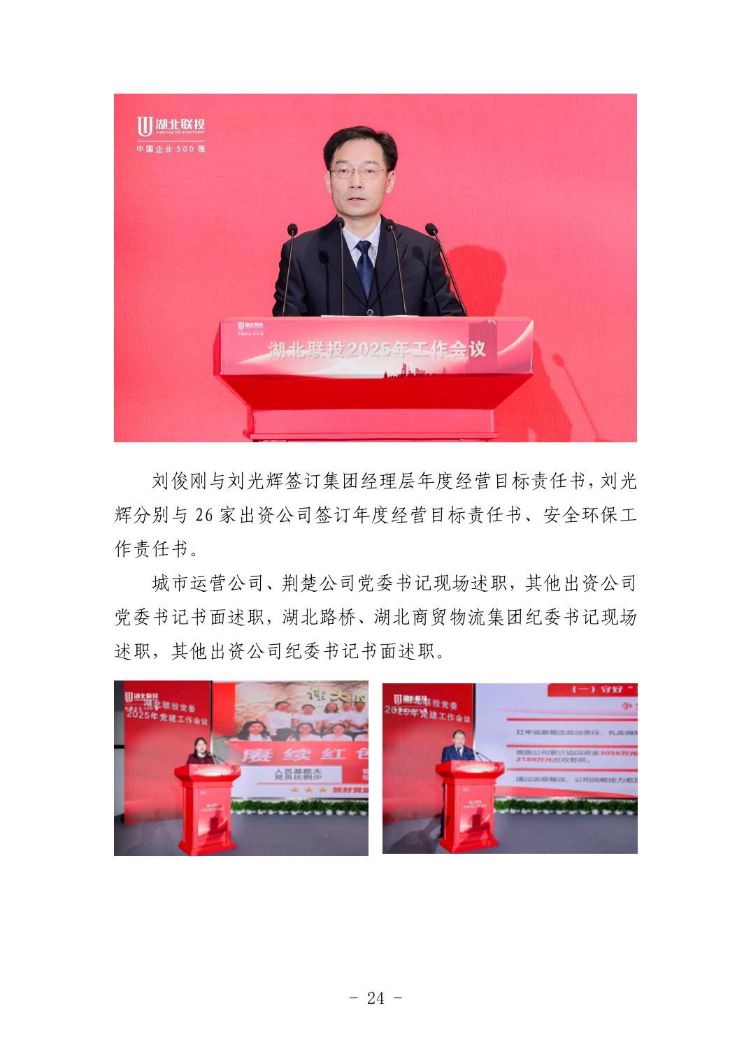 ͷ�����(�й�)Ψһ�ٷ���վ