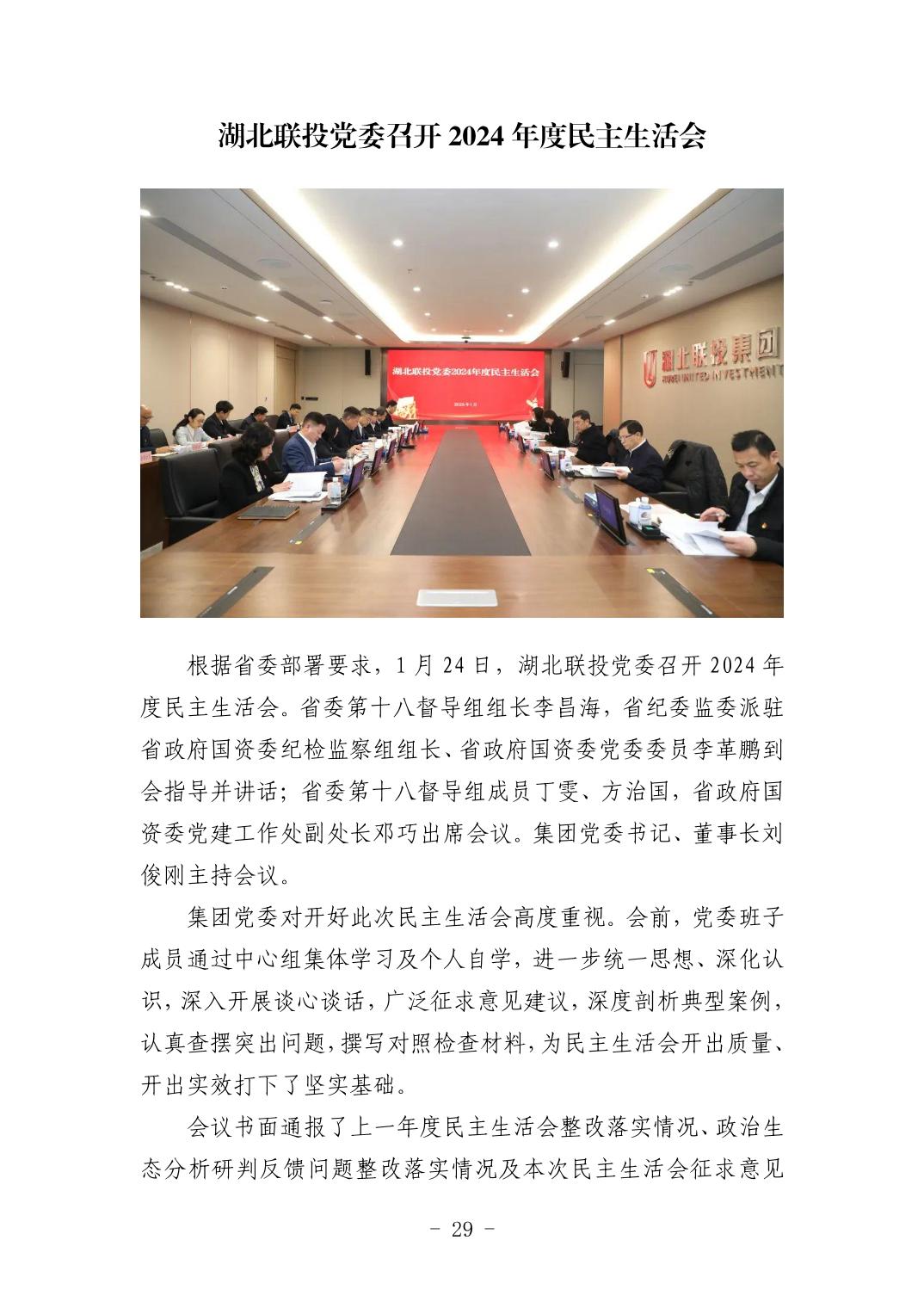 ͷ�����(�й�)Ψһ�ٷ���վ