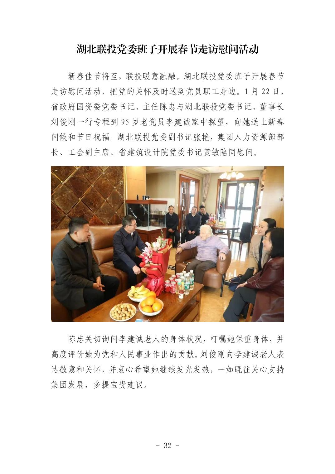 ͷ�����(�й�)Ψһ�ٷ���վ