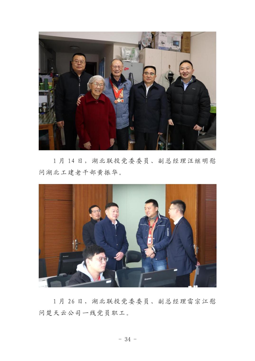 ͷ�����(�й�)Ψһ�ٷ���վ