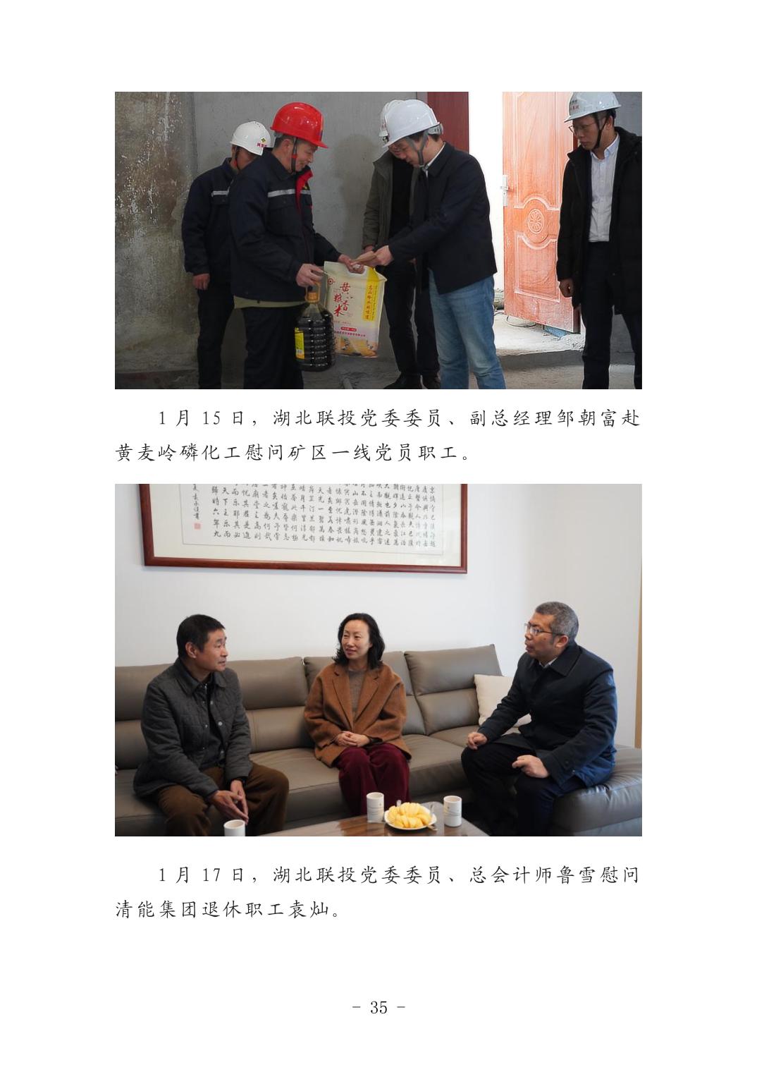 ͷ�����(�й�)Ψһ�ٷ���վ