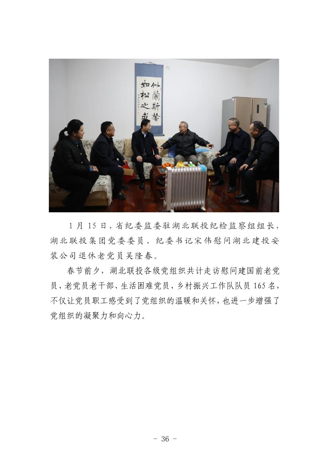 ͷ�����(�й�)Ψһ�ٷ���վ