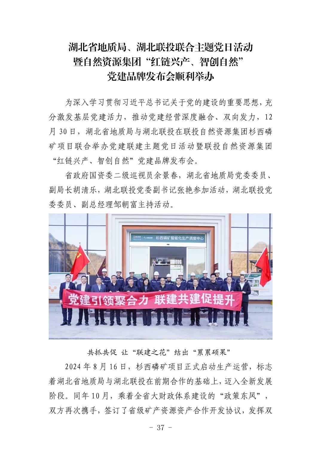 ͷ�����(�й�)Ψһ�ٷ���վ