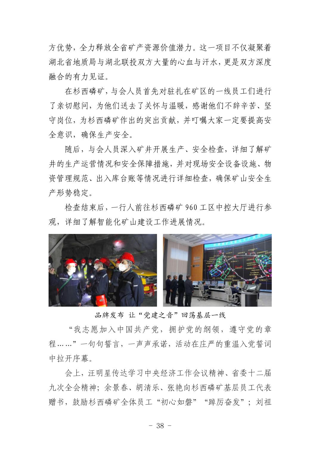 ͷ�����(�й�)Ψһ�ٷ���վ