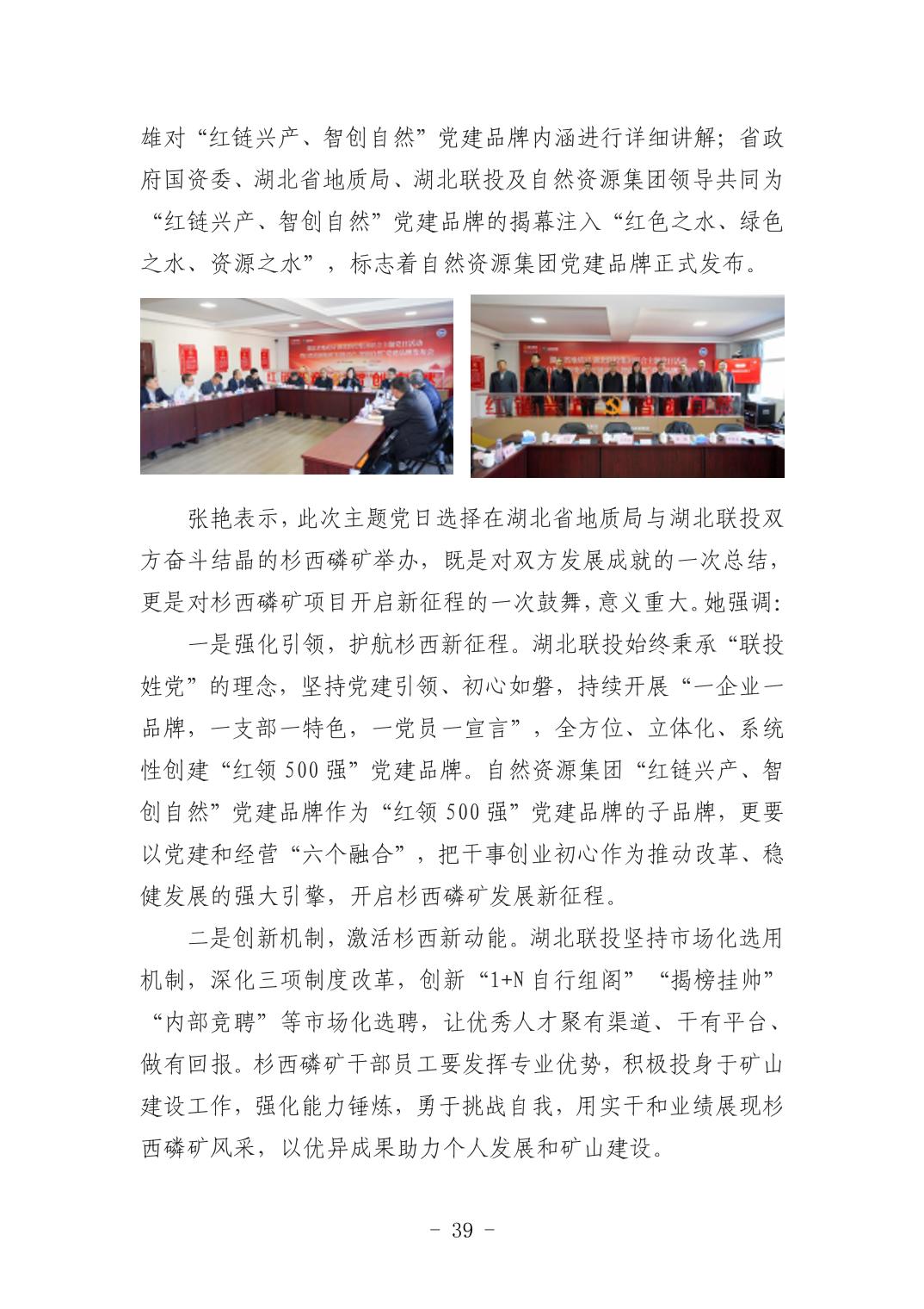 ͷ�����(�й�)Ψһ�ٷ���վ