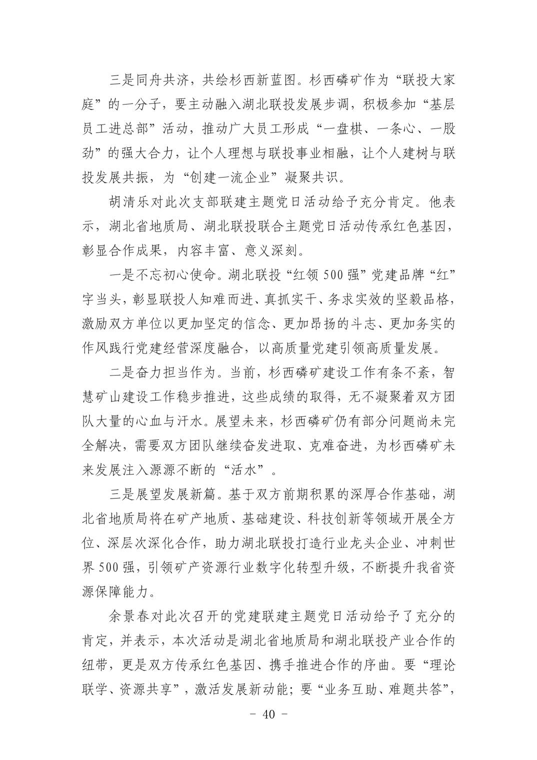 ͷ�����(�й�)Ψһ�ٷ���վ