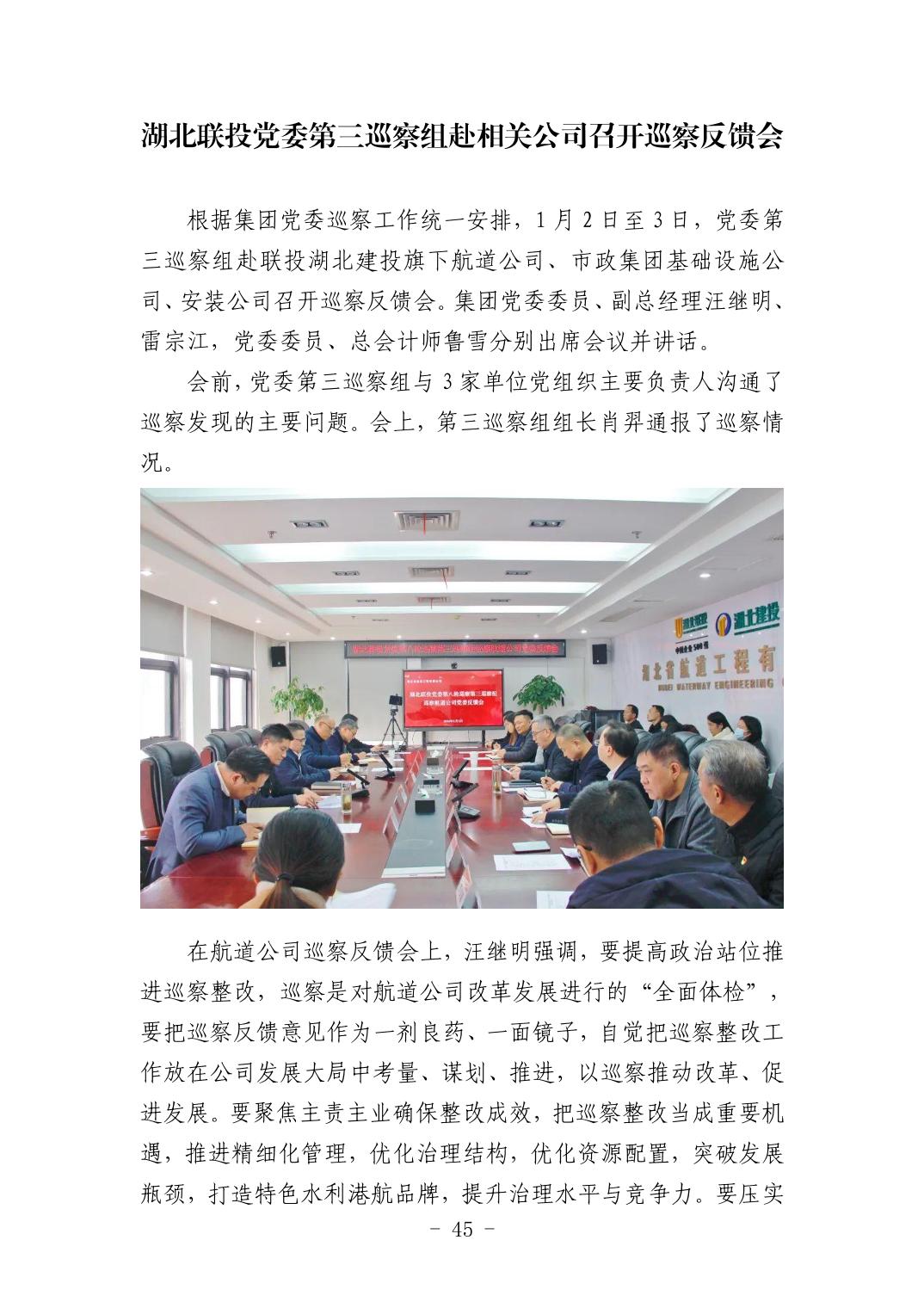 ͷ�����(�й�)Ψһ�ٷ���վ