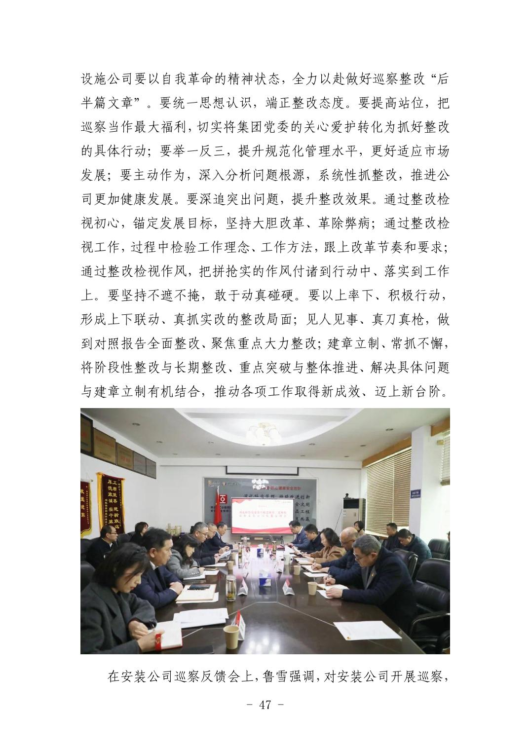 ͷ�����(�й�)Ψһ�ٷ���վ