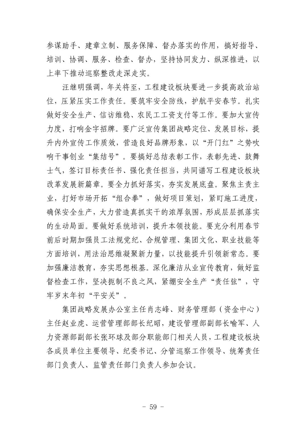 ͷ�����(�й�)Ψһ�ٷ���վ