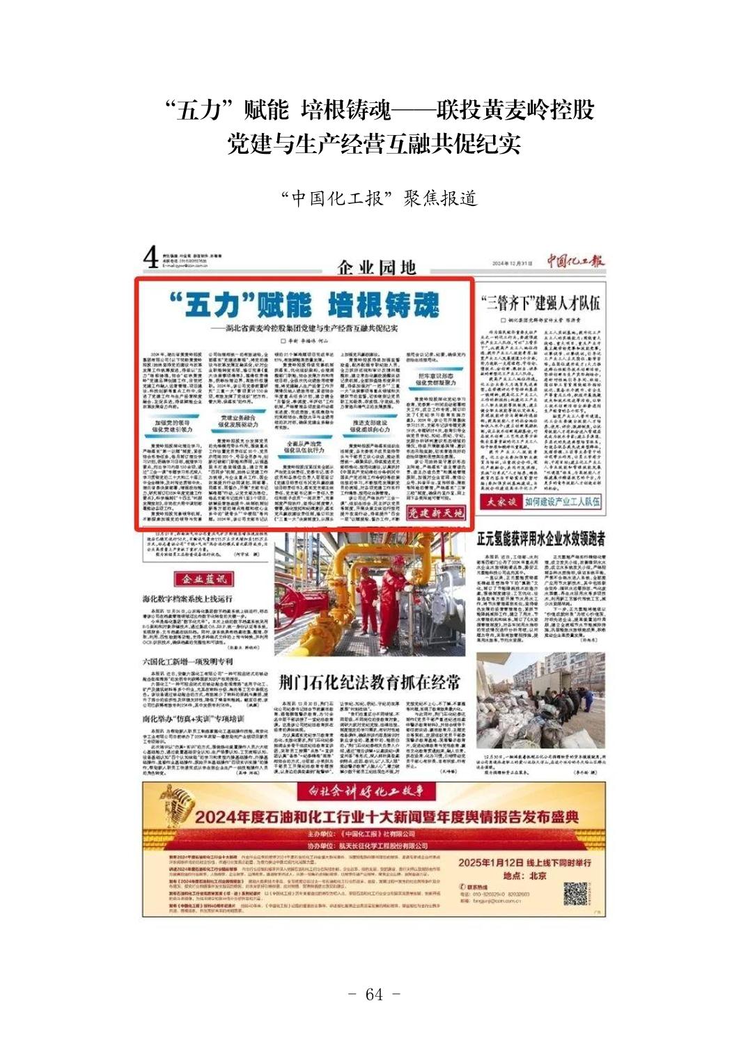 ͷ�����(�й�)Ψһ�ٷ���վ