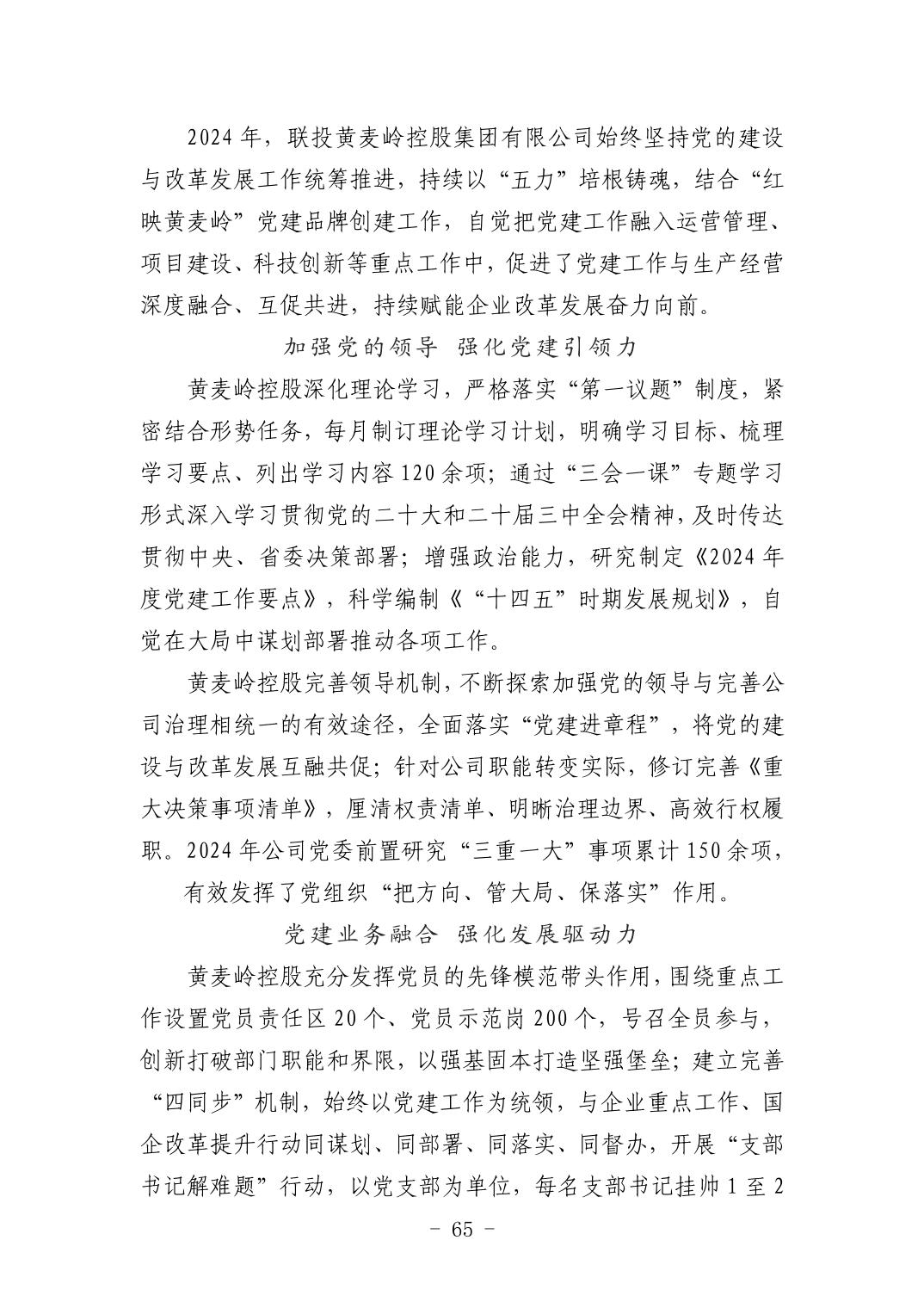 ͷ�����(�й�)Ψһ�ٷ���վ