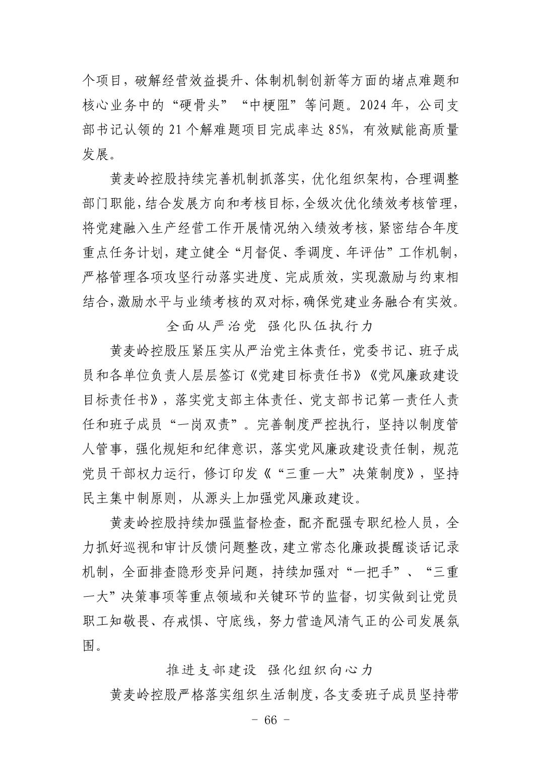 ͷ�����(�й�)Ψһ�ٷ���վ