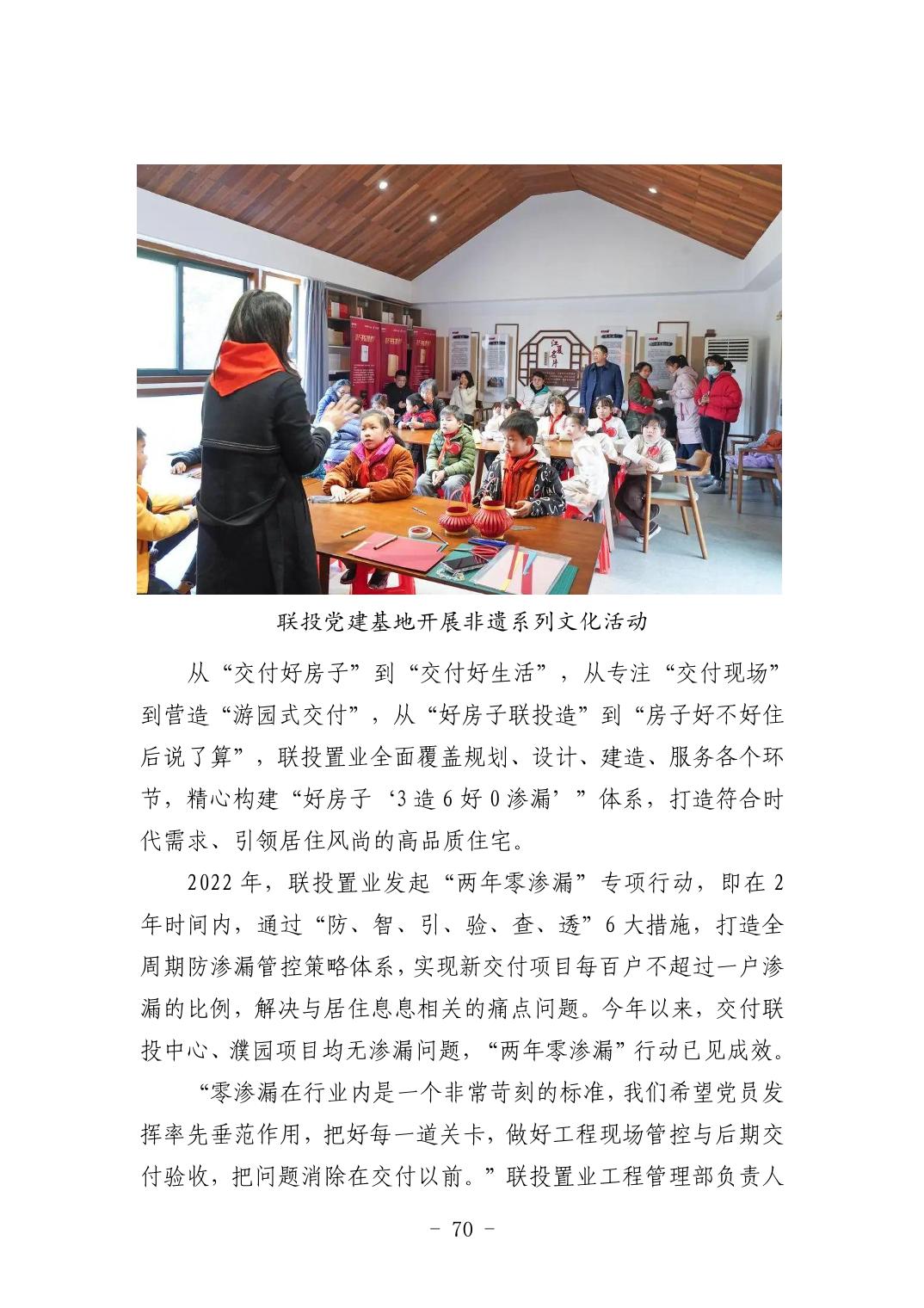 ͷ�����(�й�)Ψһ�ٷ���վ