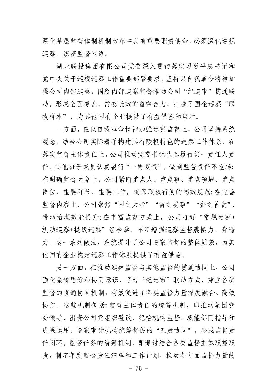 ͷ�����(�й�)Ψһ�ٷ���վ