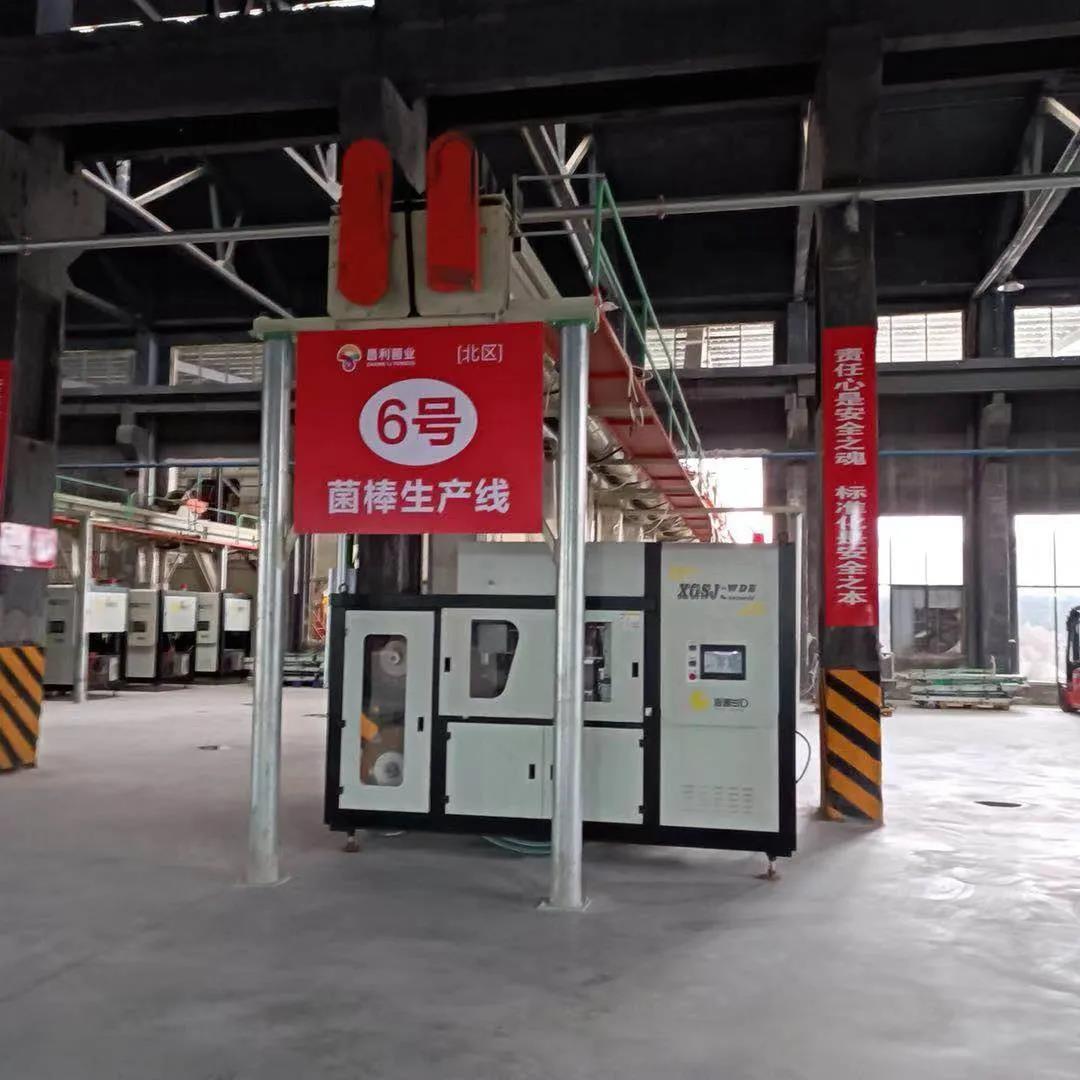 ͷ�����(�й�)Ψһ�ٷ���վ