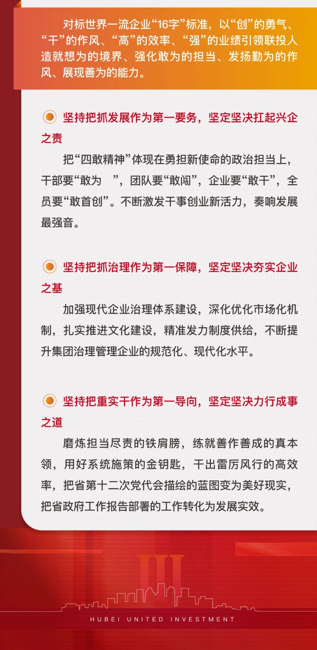 ͷ�����(�й�)Ψһ�ٷ���վ