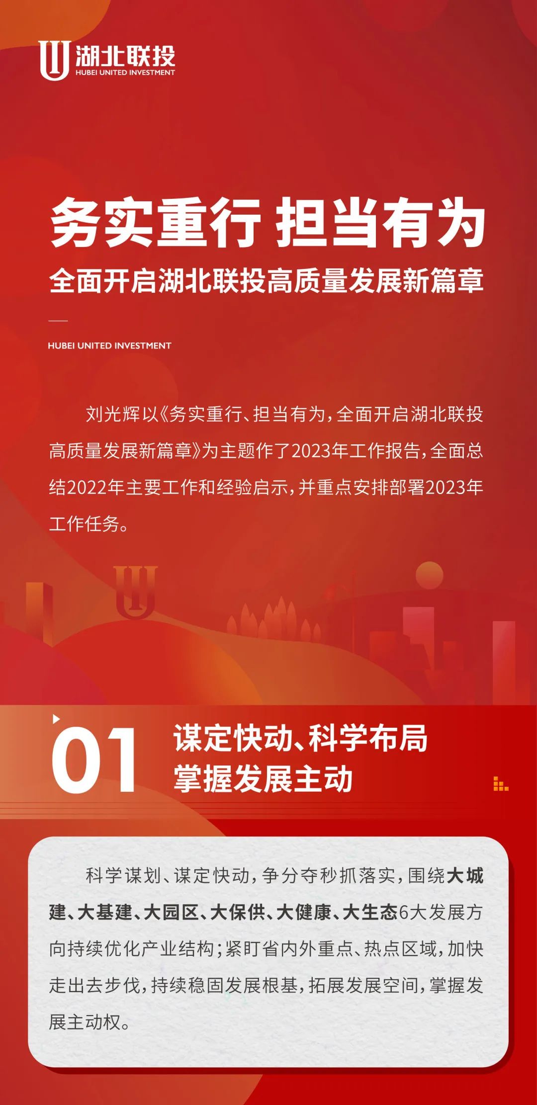 ͷ�����(�й�)Ψһ�ٷ���վ