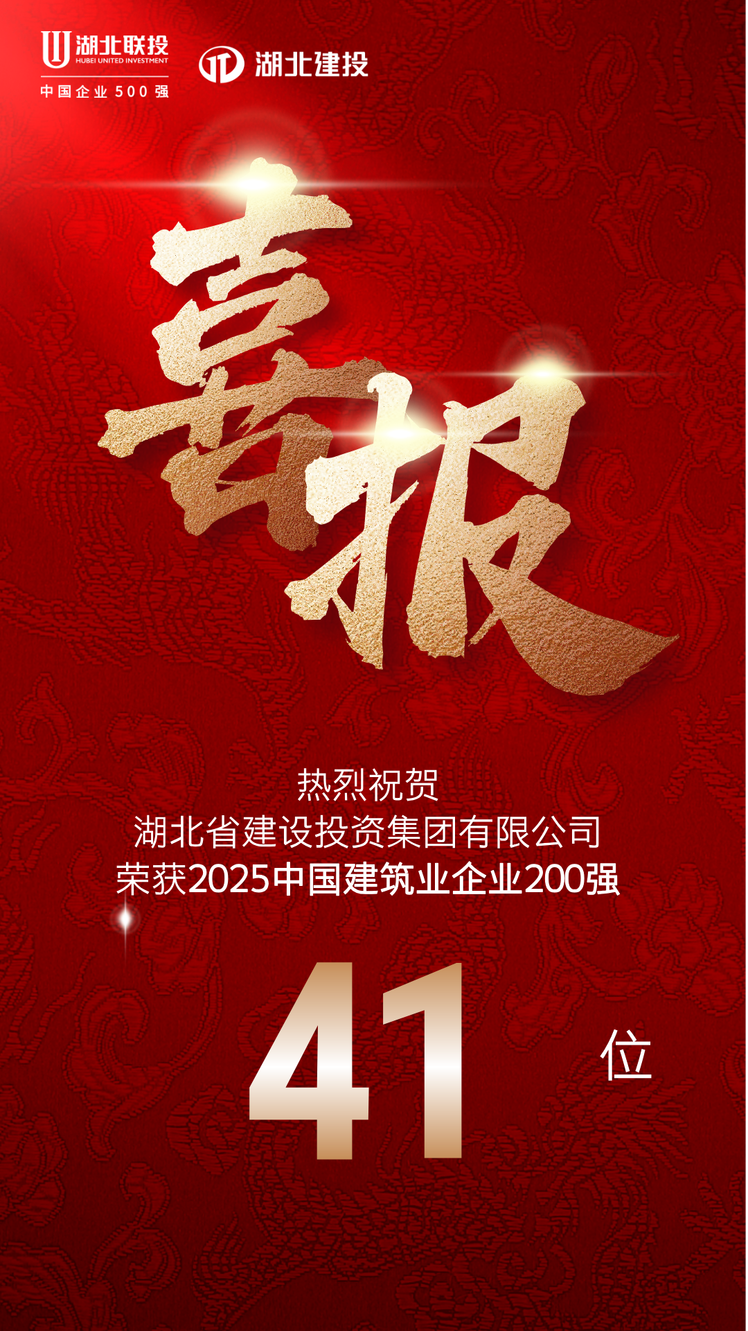 ͷ�����(�й�)Ψһ�ٷ���վ