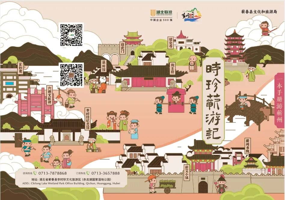 ͷ�����(�й�)Ψһ�ٷ���վ