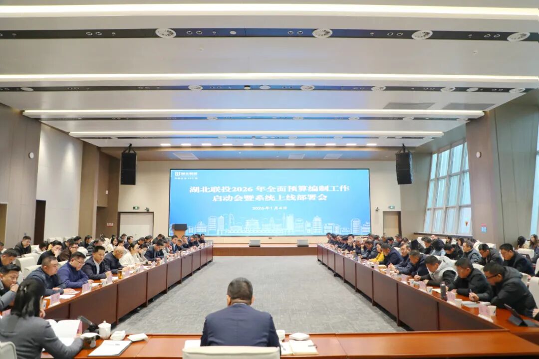 头号玩家(中国)唯一官方网站