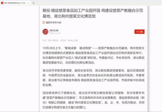 ͷ�����(�й�)Ψһ�ٷ���վ