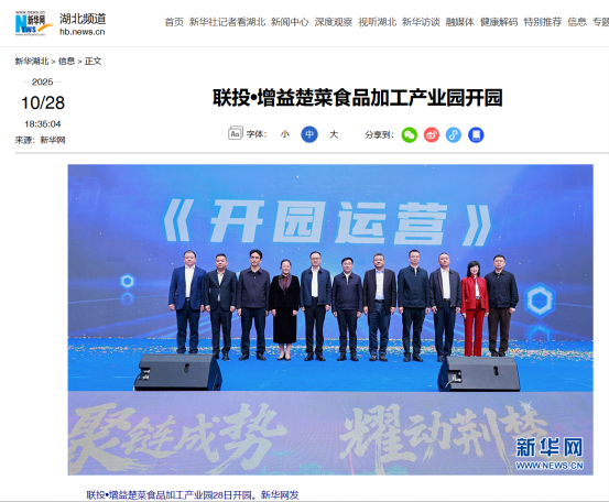 ͷ�����(�й�)Ψһ�ٷ���վ