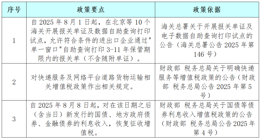 Í·ºÅÍæ¼Ò(Öйú)Ψһ¹Ù·½ÍøÕ¾