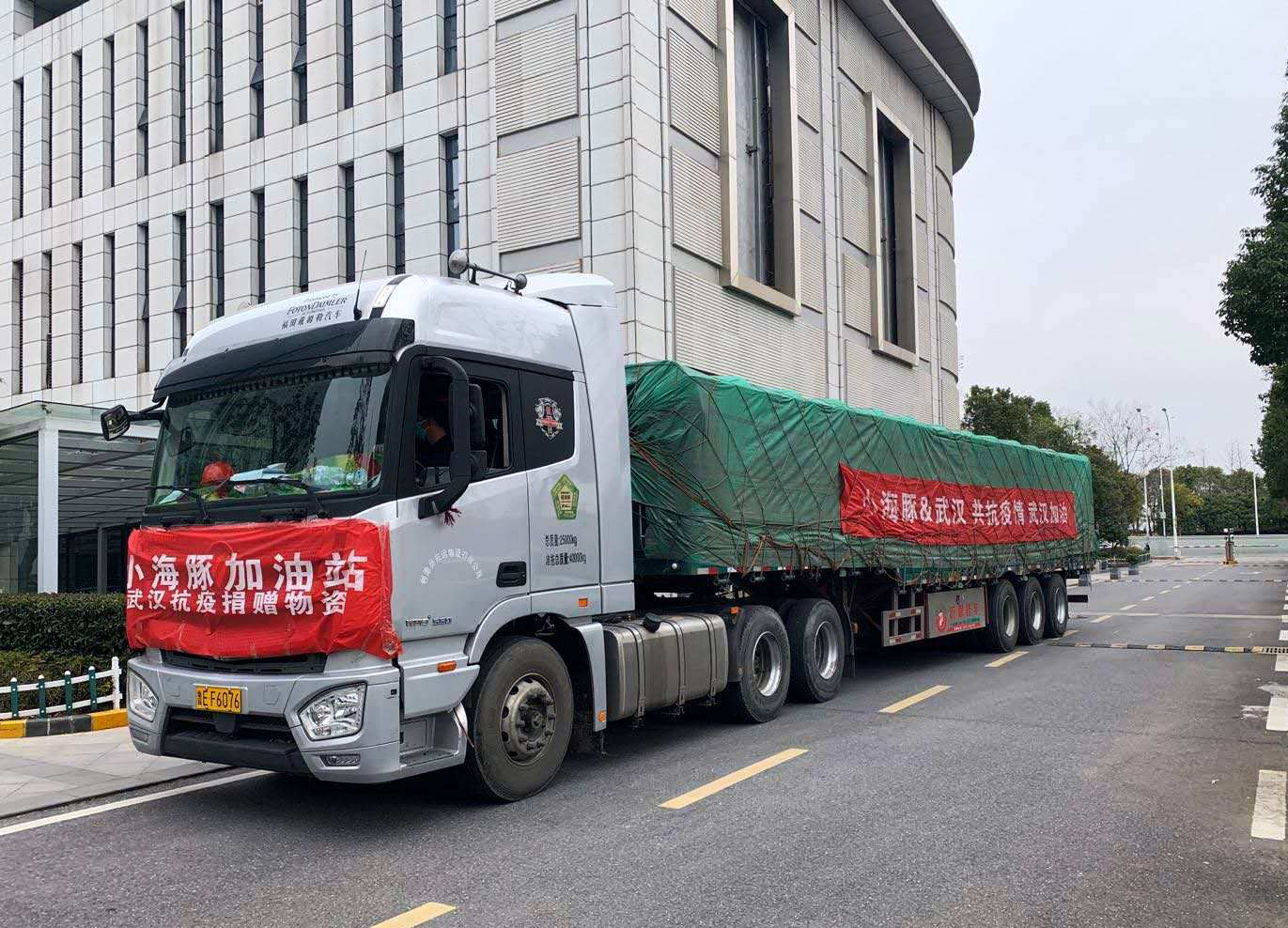 ͷ�����(�й�)Ψһ�ٷ���վ