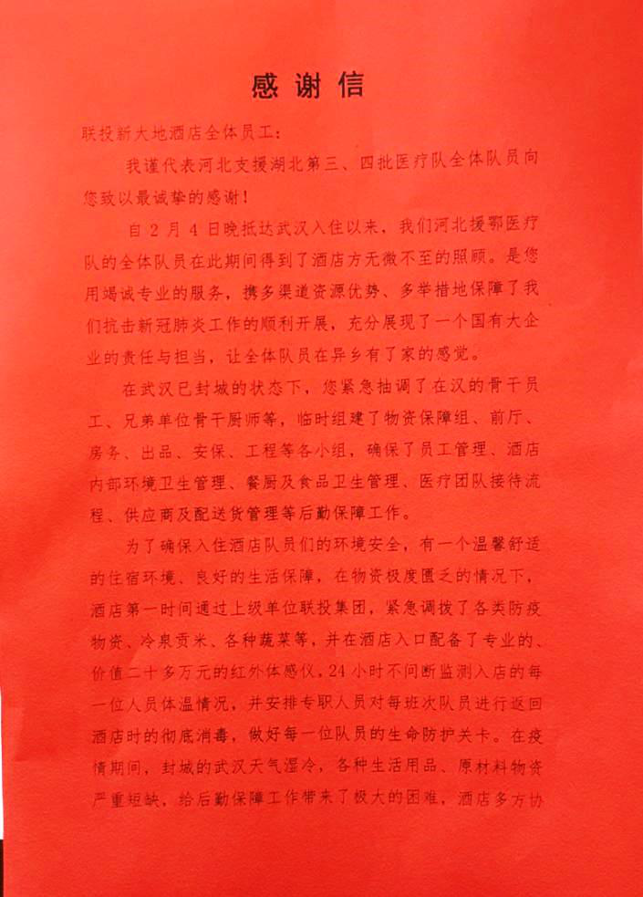 ͷ�����(�й�)Ψһ�ٷ���վ