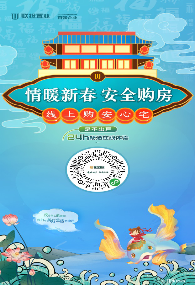 ͷ�����(�й�)Ψһ�ٷ���վ