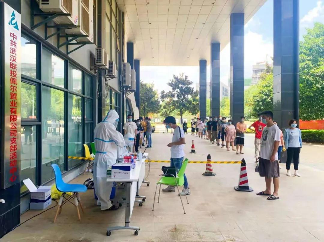 Í·ºÅÍæ¼Ò(Öйú)Ψһ¹Ù·½ÍøÕ¾