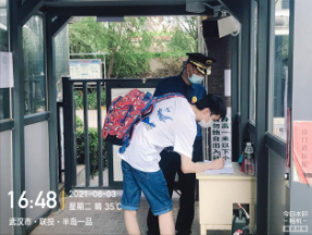 Í·ºÅÍæ¼Ò(Öйú)Ψһ¹Ù·½ÍøÕ¾