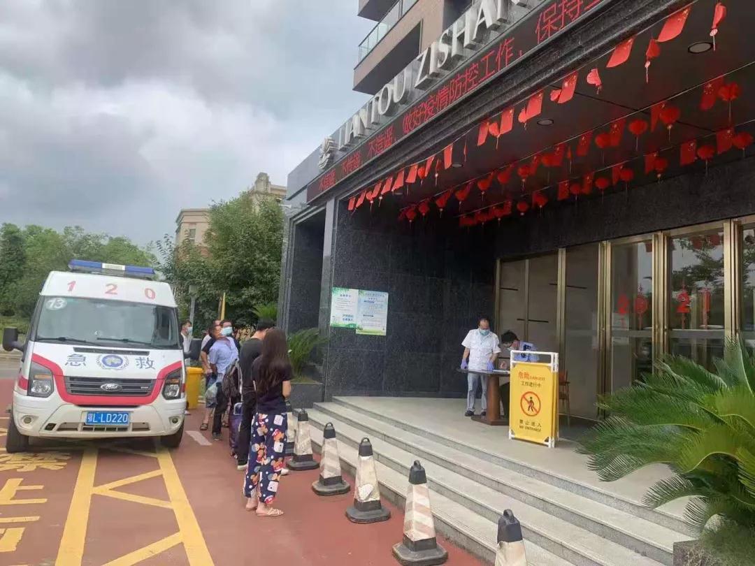 ͷ�����(�й�)Ψһ�ٷ���վ