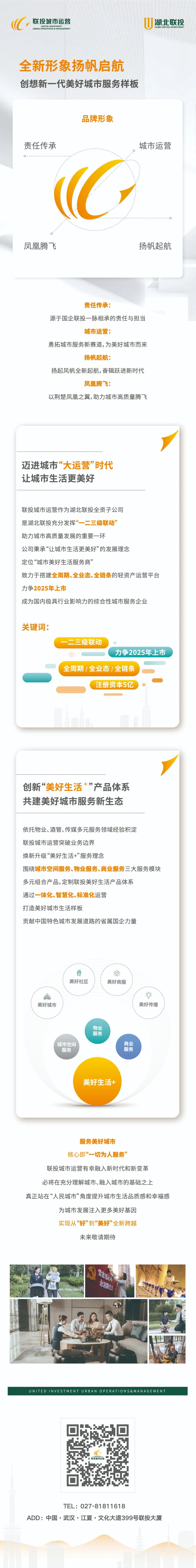 ͷ�����(�й�)Ψһ�ٷ���վ