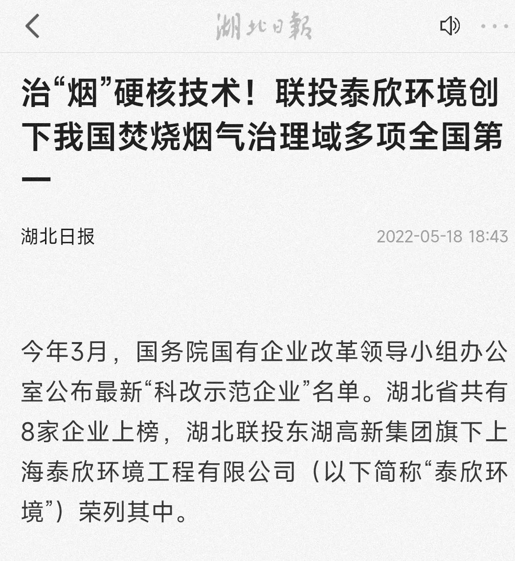 Í·ºÅÍæ¼Ò(Öйú)Ψһ¹Ù·½ÍøÕ¾