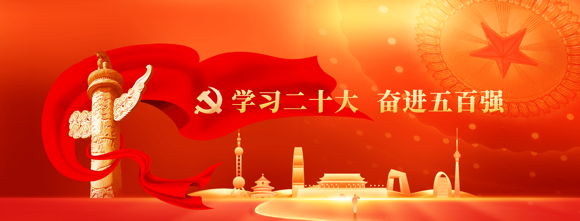 ͷ�����(�й�)Ψһ�ٷ���վ