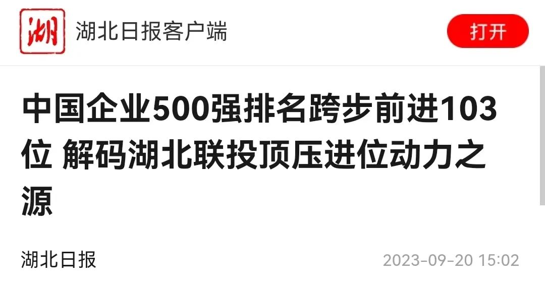 ͷ�����(�й�)Ψһ�ٷ���վ