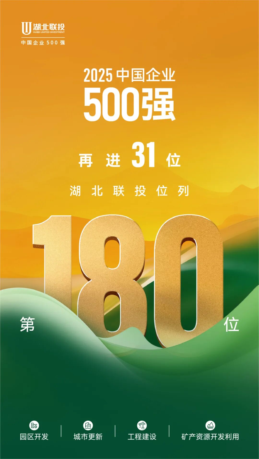 ͷ�����(�й�)Ψһ�ٷ���վ