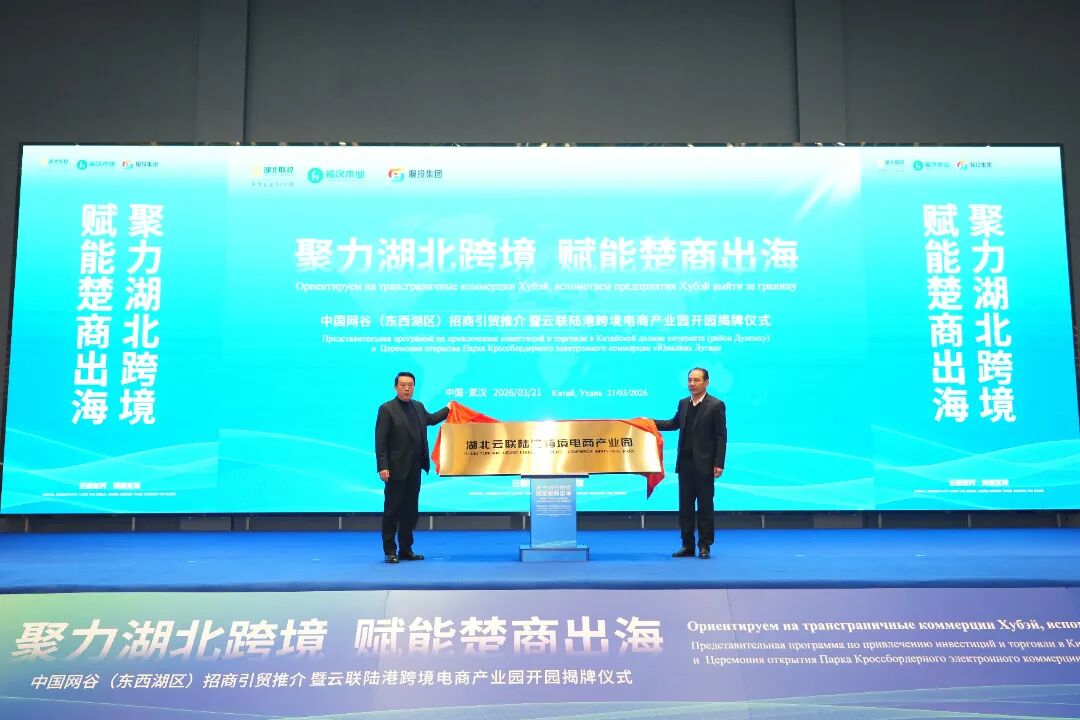 Í·ºÅÍæ¼Ò(Öйú)Ψһ¹Ù·½ÍøÕ¾