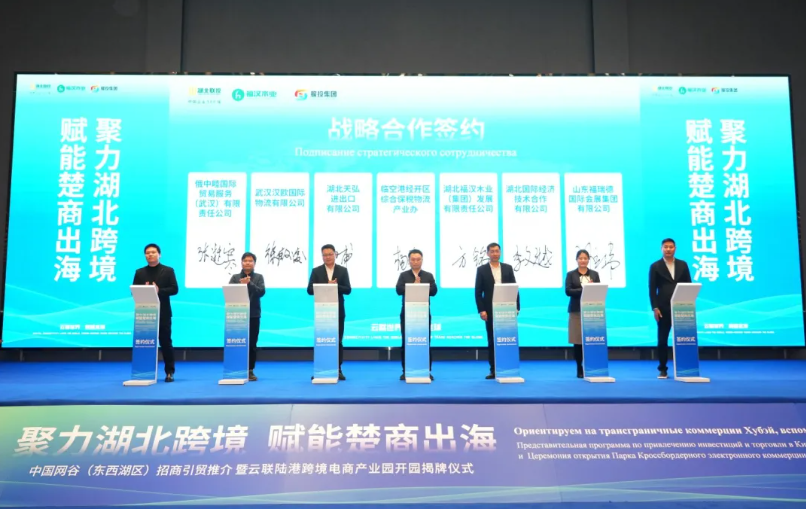 image.png Í·ºÅÍæ¼Ò(Öйú)Ψһ¹Ù·½ÍøÕ¾