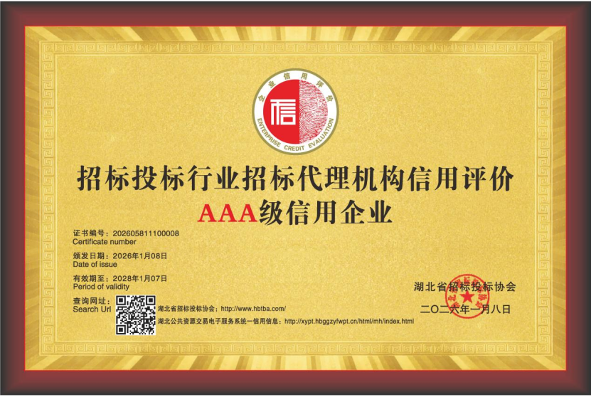 ͷ�����(�й�)Ψһ�ٷ���վ