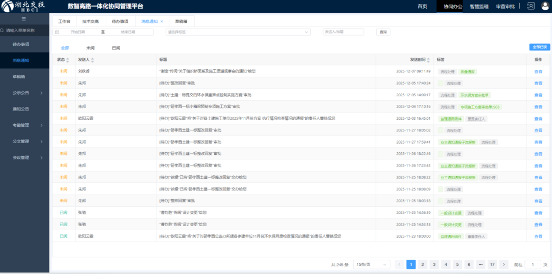 ͷ�����(�й�)Ψһ�ٷ���վ