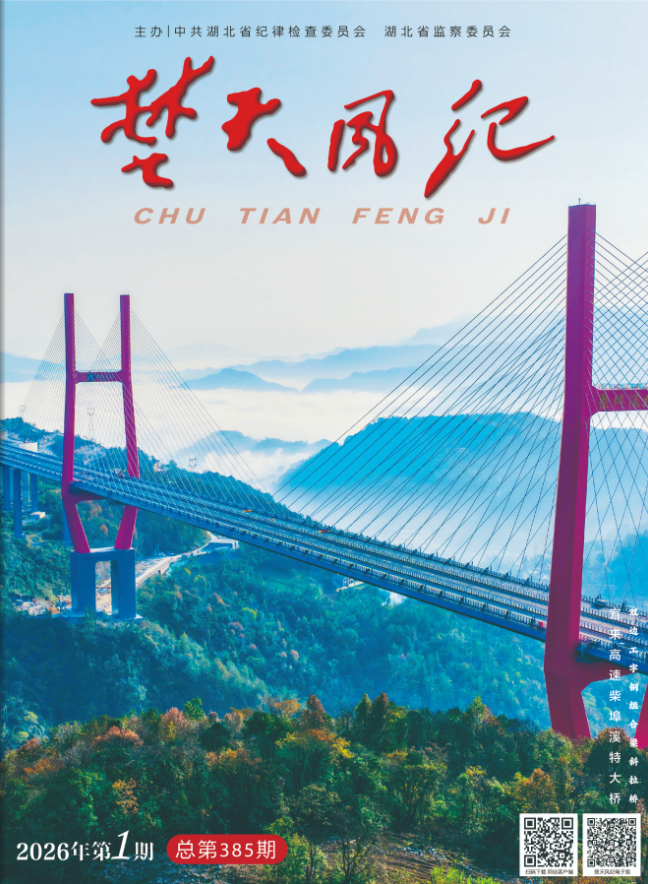 头号玩家(中国)唯一官方网站