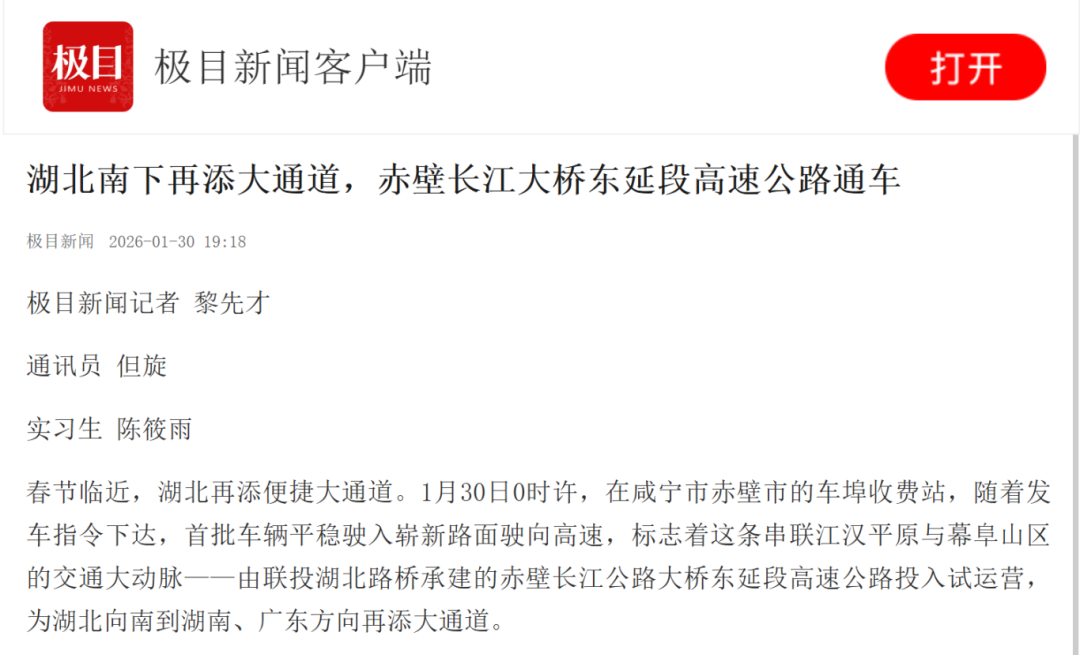 ͷ�����(�й�)Ψһ�ٷ���վ