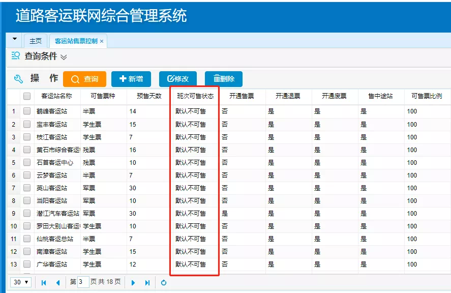 ͷ�����(�й�)Ψһ�ٷ���վ