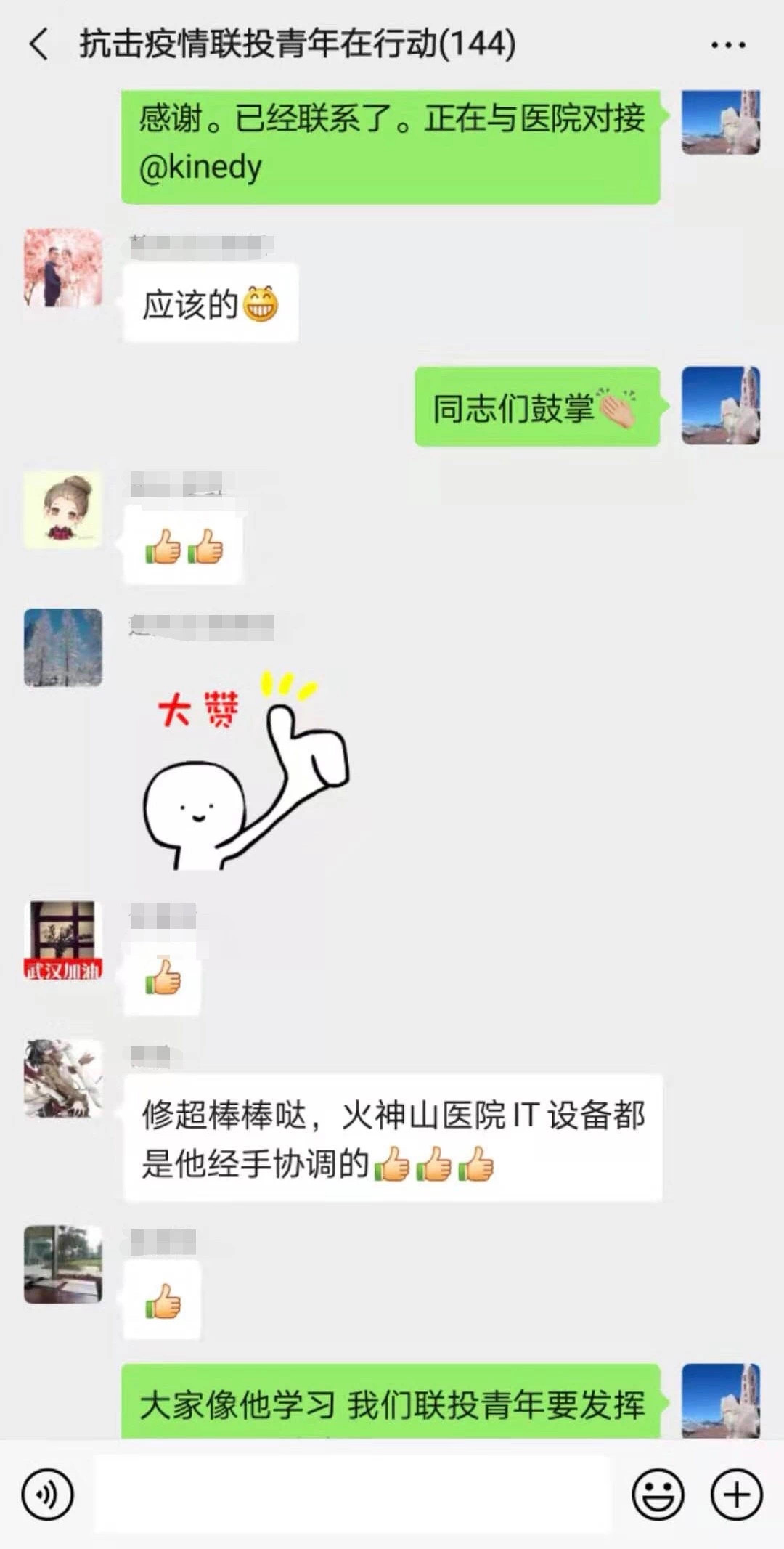 ͷ�����(�й�)Ψһ�ٷ���վ