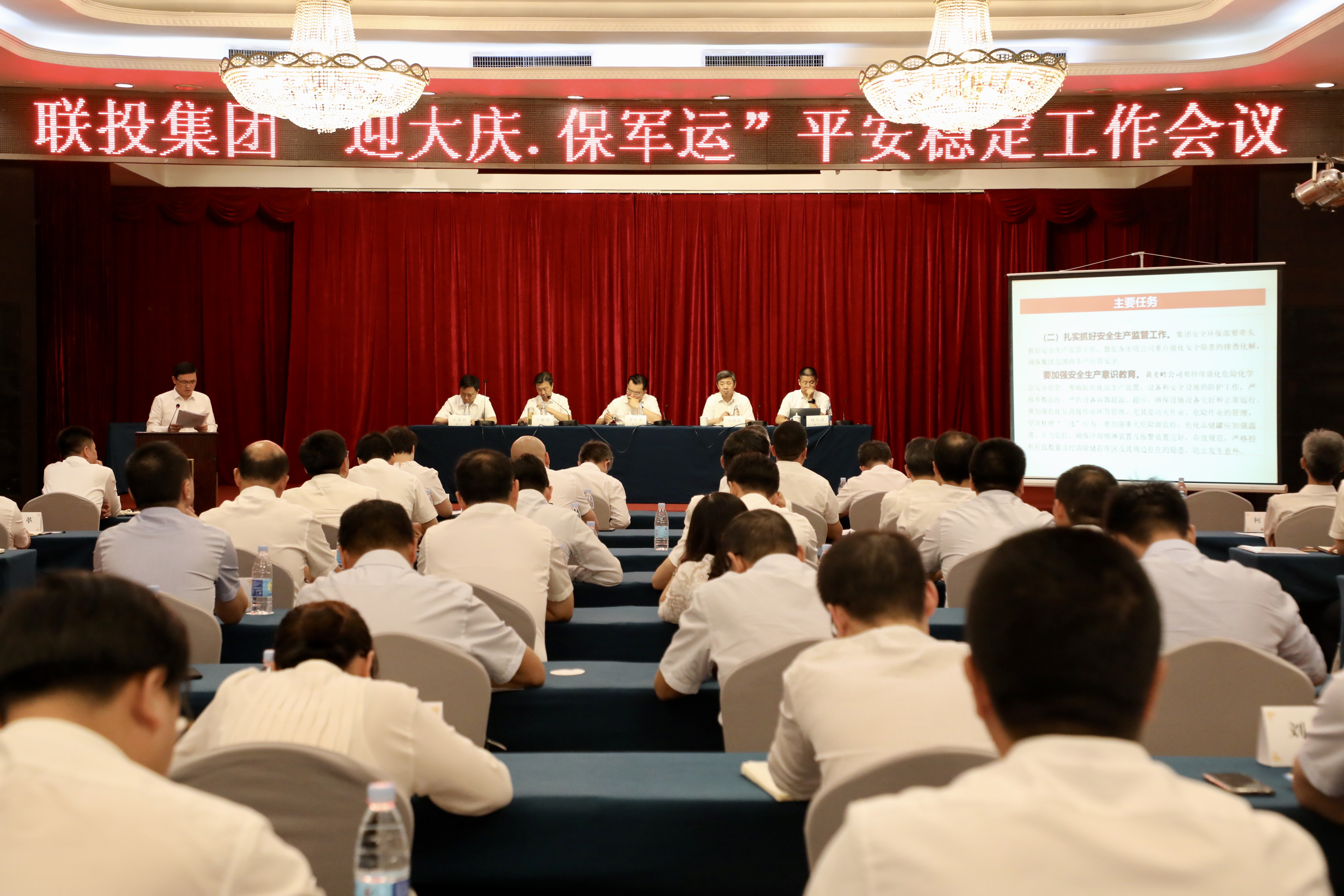 ͷ�����(�й�)Ψһ�ٷ���վ