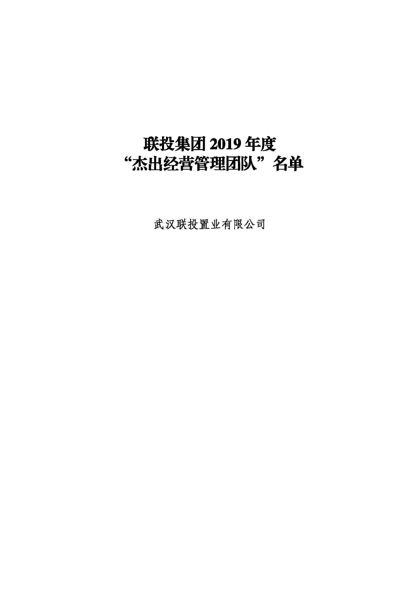 ͷ�����(�й�)Ψһ�ٷ���վ